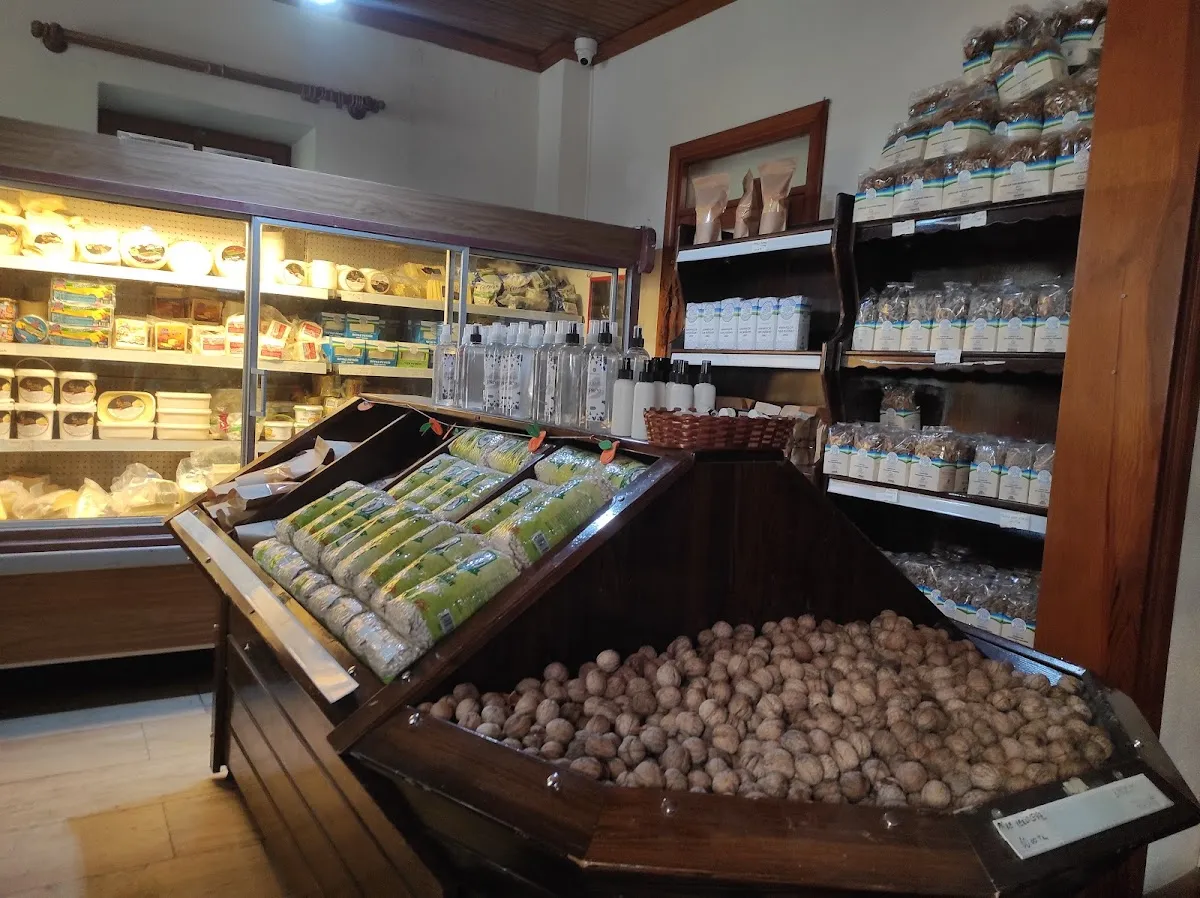 Anı Evi - Places to Visit Camikebir 5