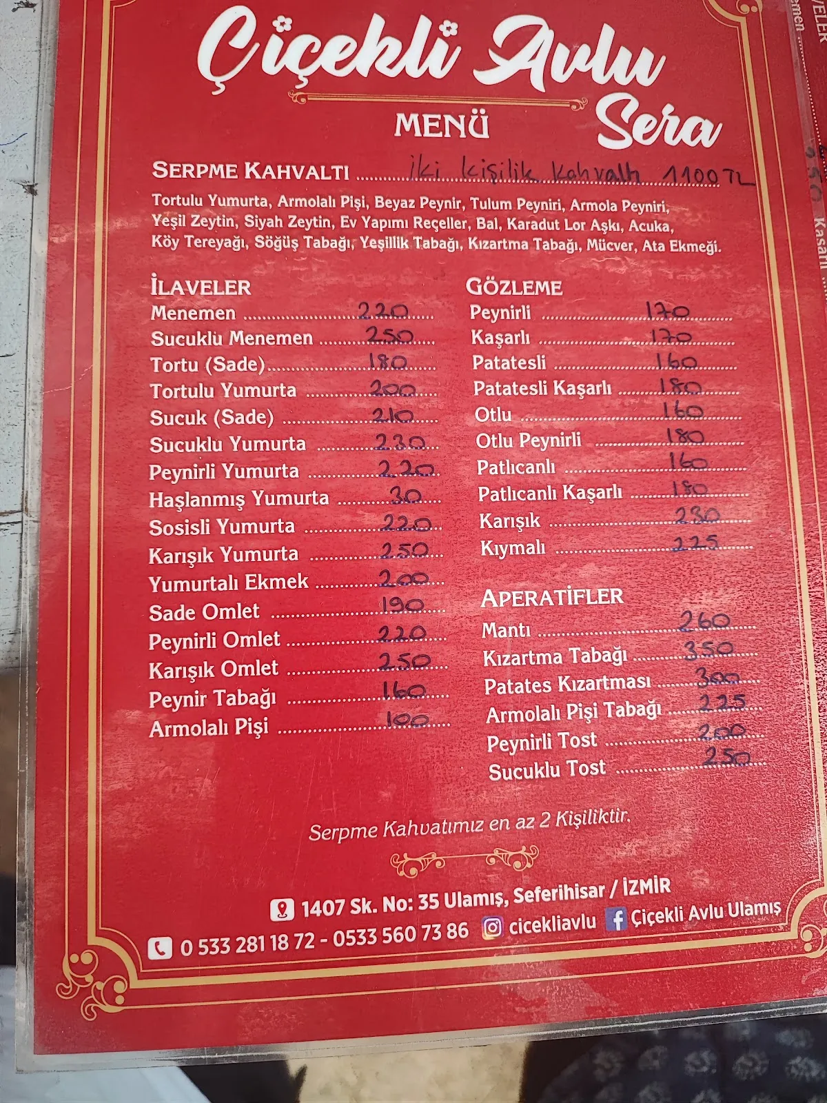 Çiçekli Avlu - Breakfast Places Çiçekli Avlu - Breakfast Places Ulamış 4