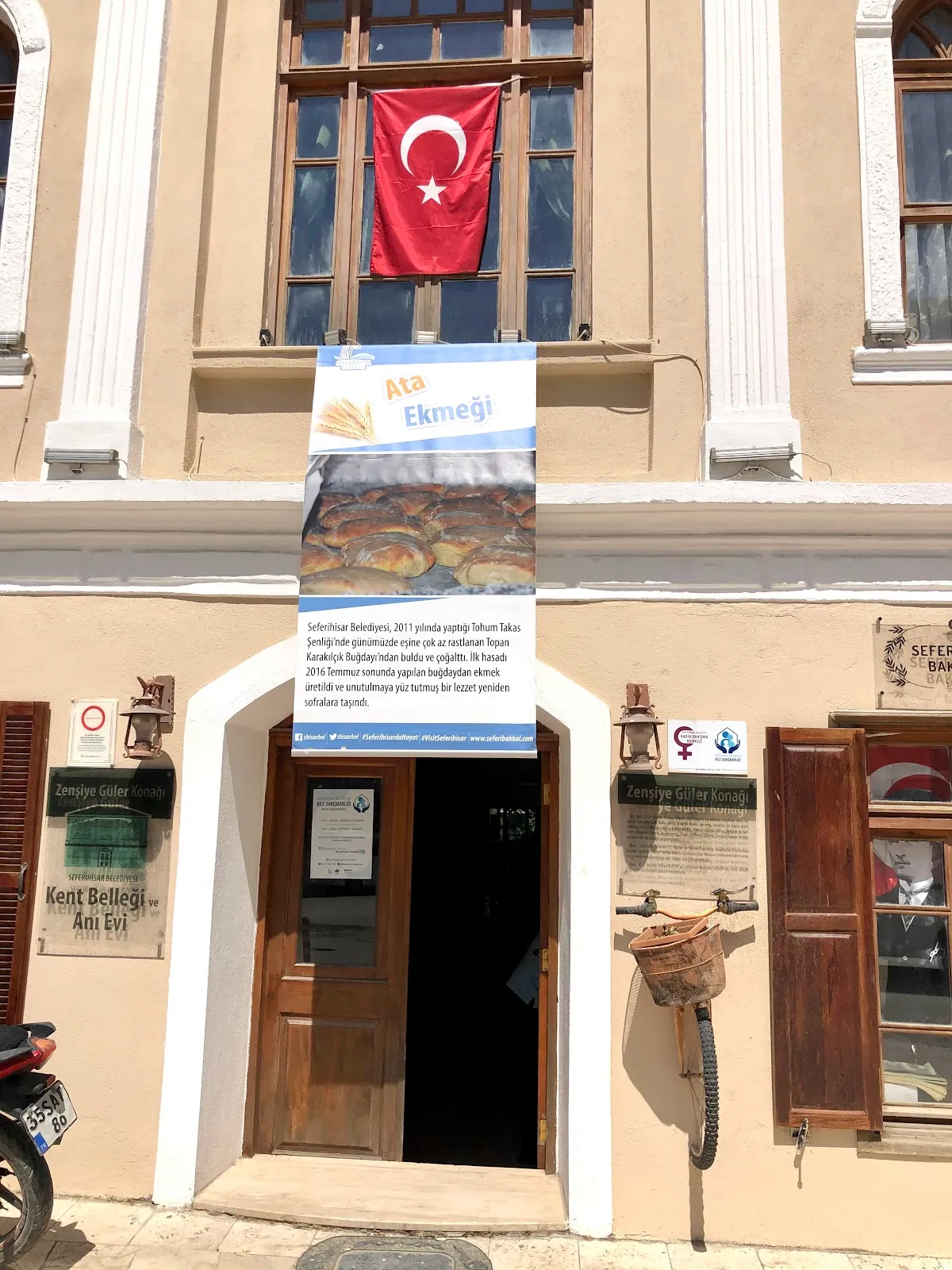 Kent Belleği Ve Anı Evi - Places to Visit Camikebir 2