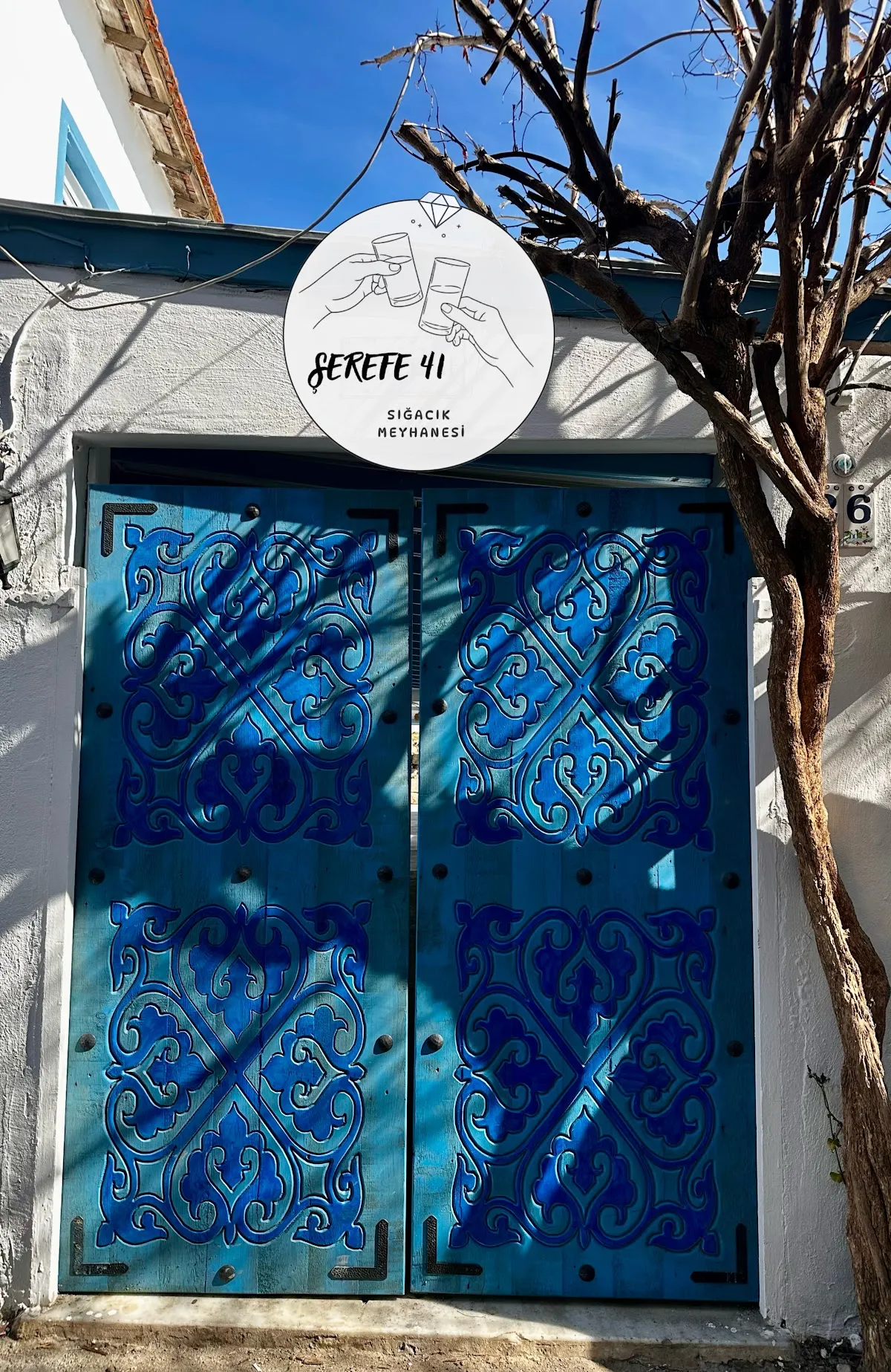 Şerefe 41 Sığacık Meyhanesi - 