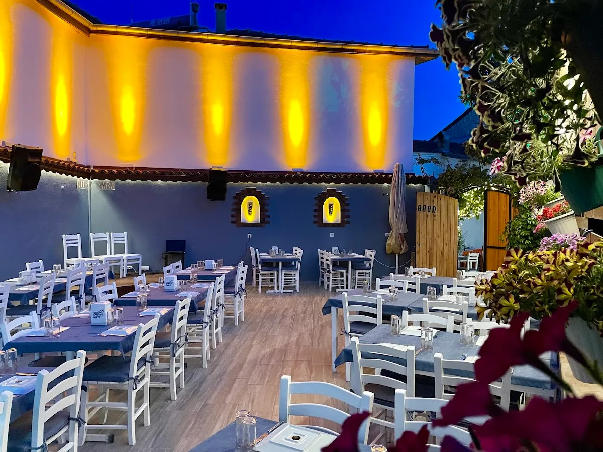 Sığacık Kafası - 