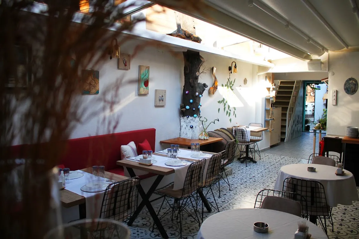 Vaziyet Ocakbaşı Sığacık - 